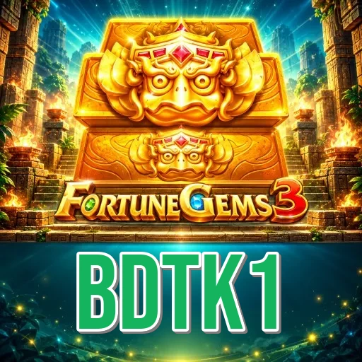 Screenshot 1 - bdtk1 Home Screen