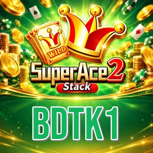 Screenshot 2 - bdtk1 Features
