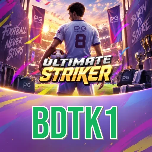Screenshot 2 - bdtk1 Features