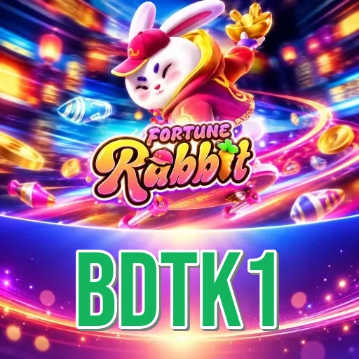 Screenshot 1 - bdtk1 Home Screen
