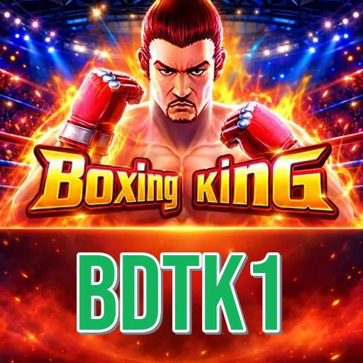Screenshot 1 - bdtk1 Home Screen
